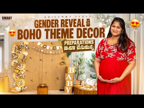 Gender Reveal Decor & Preparations | Boho style Decoration | Gender Reveal Games | Telugu Vlogs USA