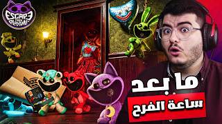 العودة في الزمن في بوبي بلاي تايم بعد ساعة الفرح !! ( اول تجربة ) | Escape From Playtime