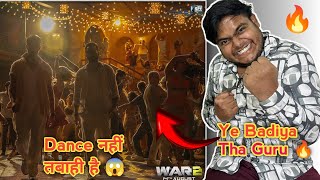 WAR2 SONG JANAABEAALI FIRST LOOK || WAR2 || HRITHIK VS NTR || NTR VS HRITHIK 