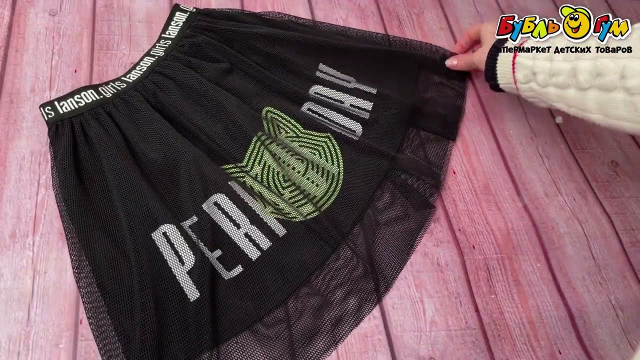 Юбка Lanson Kids с сеткой и ярко-зеленым принтом черная - видео