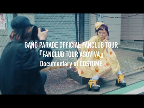 GANG PARADE Tour General Election Documentary of COSTUME Part.4 Changbaby