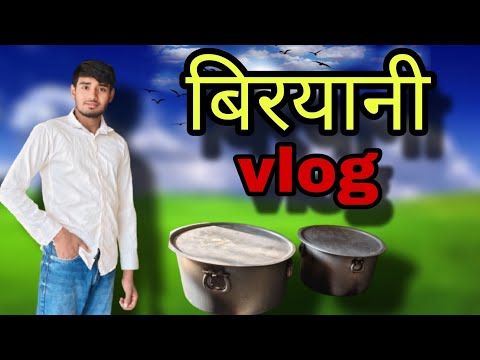 बिरयानी #vlog #Salim khan