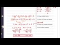 Factoring Quadratic Equations Concepts