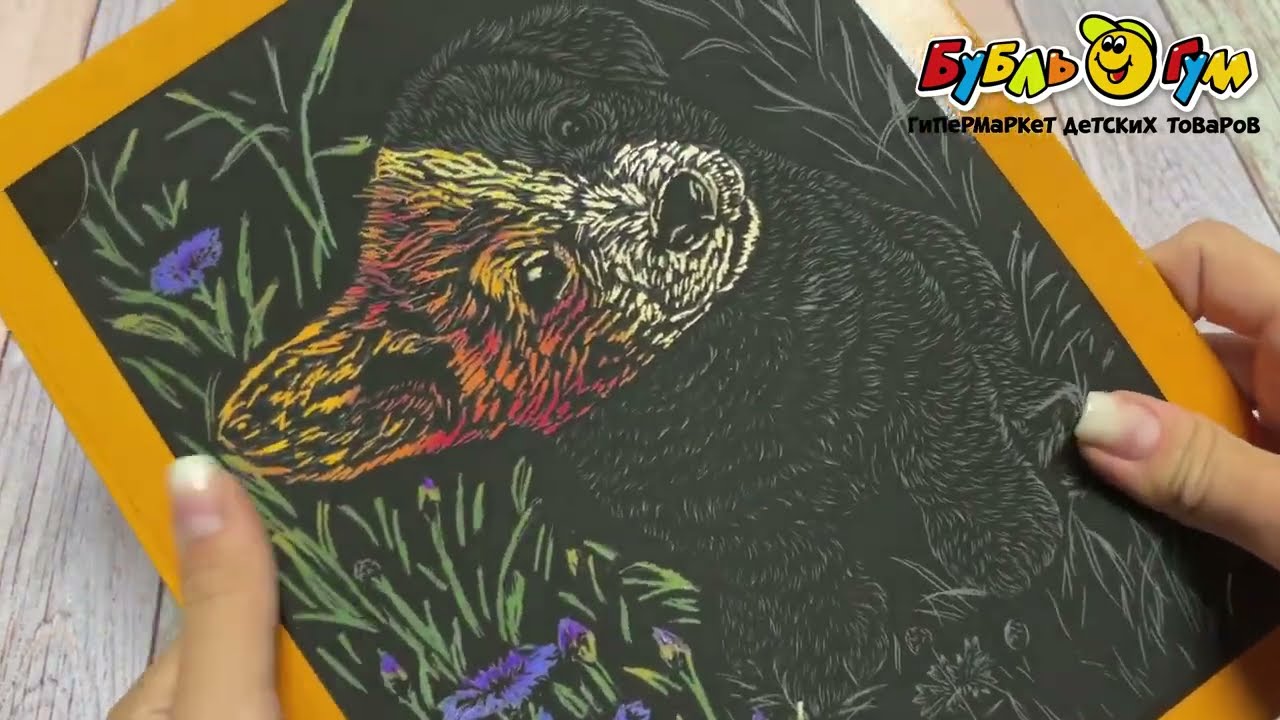 Скретчинг LORI Щенок 18х24см - видео Скретчинг LORI Щенок 18х24см - видео