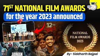 71st National Film Awards 2023 Full Winners List | Top Performances & Highlights
