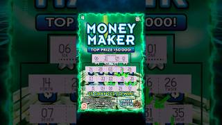 Money Maker WIN | Lottery Scratch Off Tickets
