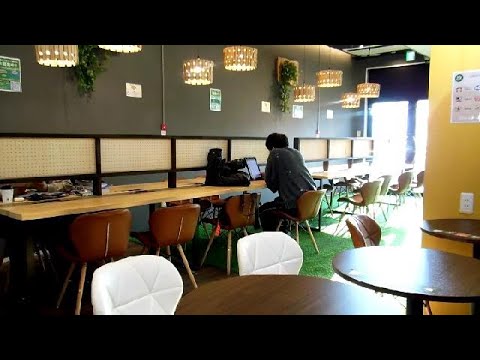 No Staff Cafe in Japan