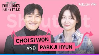 Shoutout to Viki Fans from the Cast of 'Forbidden Fairytale' 🩵 | Stream Now on Viki!