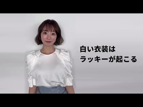 濡れちゃったお天気お姉さん