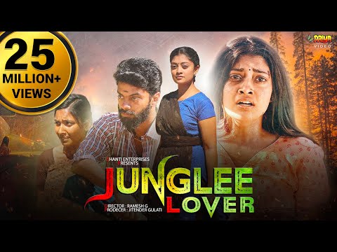 Junglee Lover | South Hindi Dubbed Action Blockbuster Movie | Vinoth Kishan, Ammu Abhirami | PV