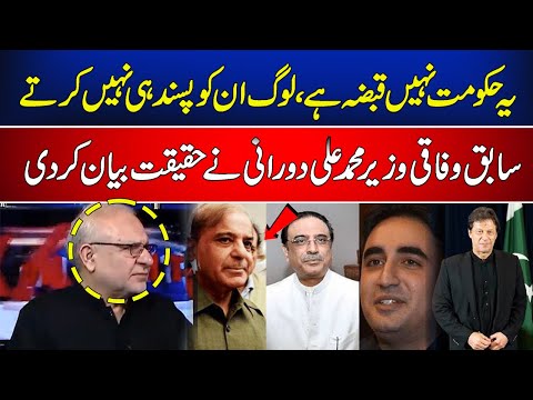 It's not a government | it's an occupation | people don't like them | Imran Khan | News One