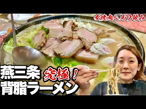 【鍋二郎】超爆盛りラーメンチャーハンの炭水化物まつり！！ロイドごはん/飯テロ/Ramen/Friedrice/