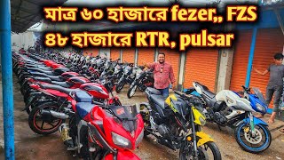মাত্র ৬০ হাজারে fezer,, FZS// ৪৮ হাজারে RTR, pulsar//used bike price in bd 2025//2nd hand bike price