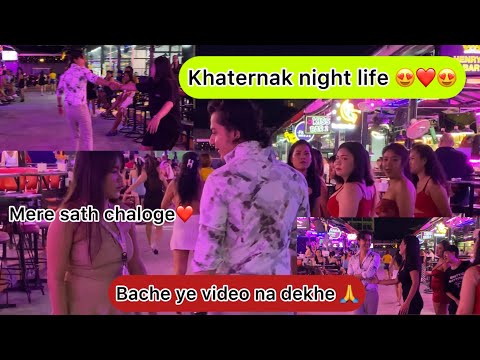 Bangkok Pattaya Night Life | Best Indian Restaurant In Pataya | Vishwamitra kingrani