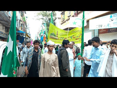 Eid Miladun Nabi Juloos Mumbai live 🔴📍