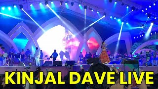 Kinjal Dave Garba Live | Kinjal Dave Dakla | Meldi Rame Mari Meldi Rame Kinjal Dave