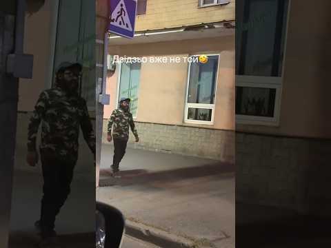 ДЗІДЗЬО вже не той 🤪😂 #жарти