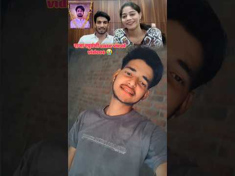 heera jiesa pati mar diya 😢😭 | raja raghuwanshi sad news today | dehati news #trending #viralvideo