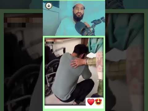 एक मर्द तब रोता है .......😢 #IslamicReels #ReactionVideos #IslamicContent #dealy_routine #content