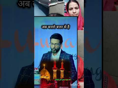 Javed Jafri On Hussain Day #shorts#youtubeshorts