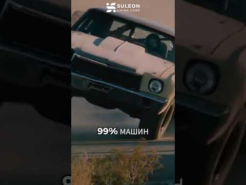 Станьте первым обладателем новой модели Denza N8L в Казахстане! Suleon Auto вам в этом поможет.