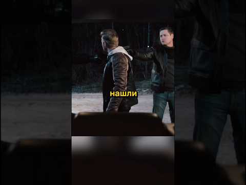 УСТРОИЛИ ЛОВУШКУ ЗАКАЗЧИКУ #криминал #фильмы #сериал #кино