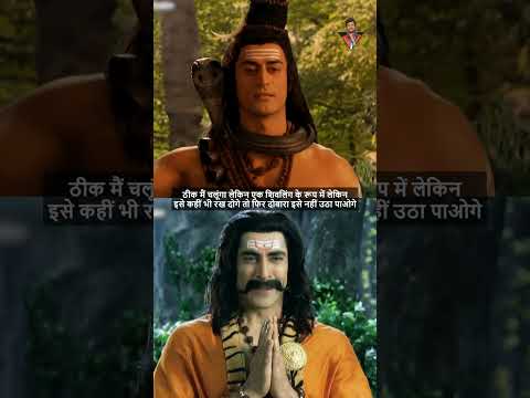 शिव मंदिर के पास रावण के पेशाब का तालाब😳 #shivtemple #uttrakhand #youtubeshorts