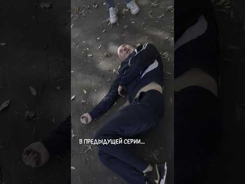 🍿ЖНЕЦ: 2 серия😈 Зашел формат, или удаляем?🎬 | Макс Климка