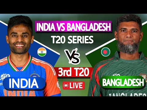 Bangladesh vs India Live | Ban vs IND | বাংলাদেশের সম্ভাব্য একাদশ | বাংলাদেশ বনাম ভারত লাইভ