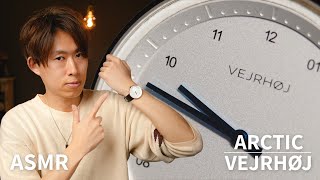 【囁き声とタッピング】「ARCTIC」VEJRHØJの木製腕時計(ヴェアホイ)を紹介