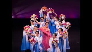 天女散花 Fairy Throw Flowers