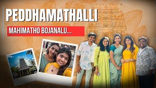 Peddhamthalli Mahimatho Bojanalu | VishnuPriya Bhimeneni | Telugu Vlog |