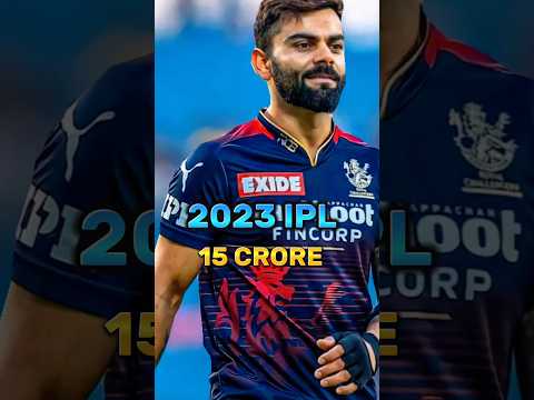 #viratkohli#ipl#earning#short#trending???????