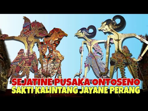 SPESIAL WUJUD ASLI PUSAKANE ONTOSENO KI DALANG SENO NUGROHO