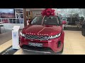 Land Rover Range Rover Evoque SE