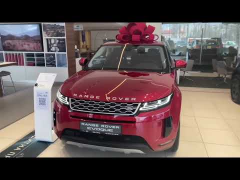 Land Rover Range Rover Evoque SE