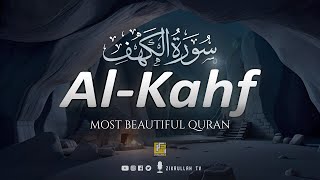 SURAH AL KAHF سورة الكهف | This Voice will CALM your HEART إن شاء الله