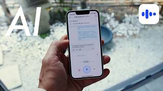 英語はスマホ一つで学ぶ時代？最強AI英会話アプリ「スピーク」をレビュー！