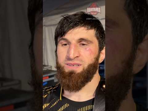 Анкалаев: "Мы доказали, что Россия - сильная страна! Это Ank Time!" #shorts