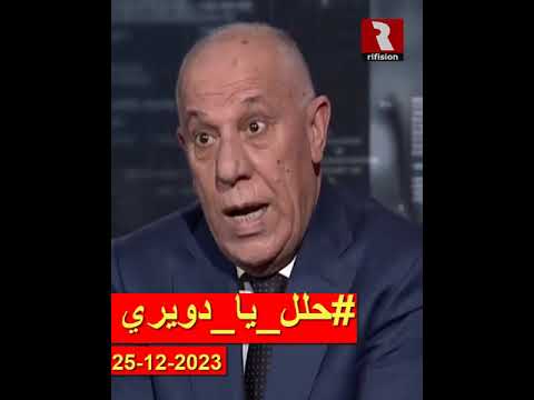 ? مفاتل غزي يطلب من اللواء: "حلل يا دويري!" - فكان تحليله أكثر من رائع | 25-12-2023