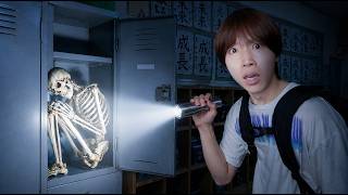 夜の学校には絶対に行かない方がいい、やめとけばよかった。