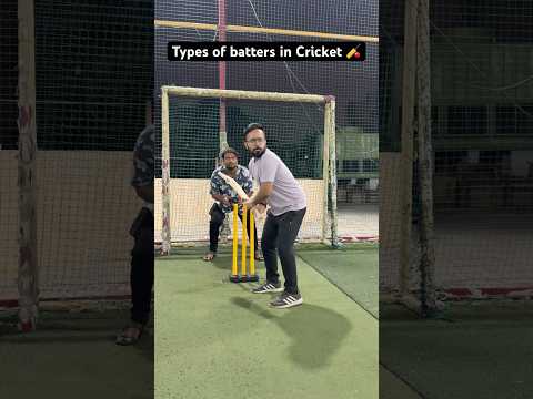 Tum konse vale ho?🤔🏏 #shorts #cricketshorts #relatable #gullycricket #dosti #cricketlover #ytshort