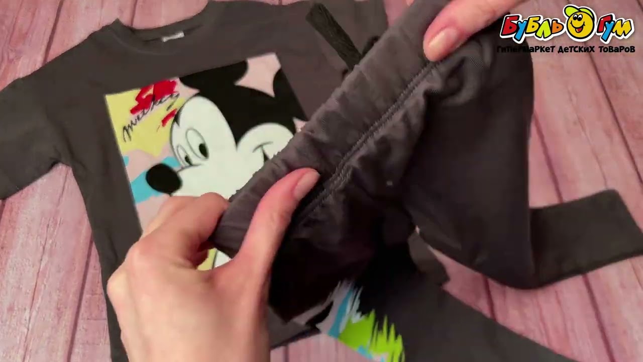Комплект футболка и лосины с рисунком Микки Маус с яркими мазками серый - видео
