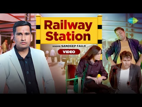 Railway Station | Ajesh Kumar | रेलवे स्टेशन | अजेश कुमार | Haryanvi Sad Song | Music Video