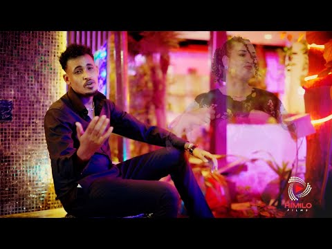 NIMCAAN ONKOD | DHIBTA IYO RAJADA DHOWR | OFFICAL VIDEO 2025