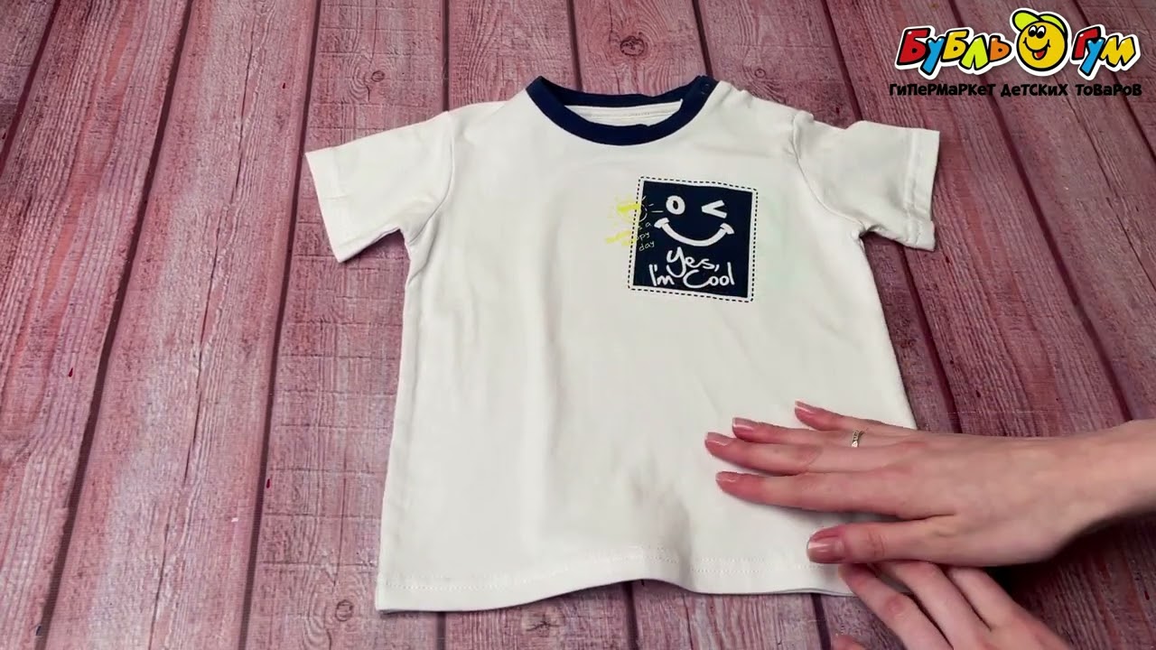 Комплект Lanson Kids футболка и шорты с надписями бело-синий - видео