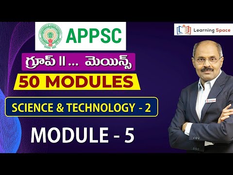 APPSC GROUP 2 MAINS BY GV RAO SIR || Science & Technology - Module 2