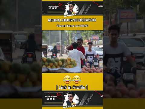 Best reaction Prank on people BY|| AJ-AHSAN|| AJAhsan #shorts