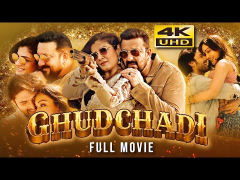 Ghudchadi (2024) Hindi Full Movie | Starring Sanjay Dutt, Raveena Tandon, Aruna Irani