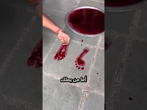 اختبار الجيش الهندي 😳🦶!